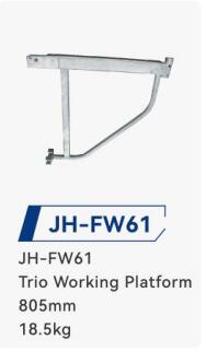 JH-FW61.jpg