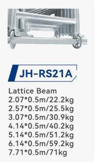 JH-RS21A.jpg